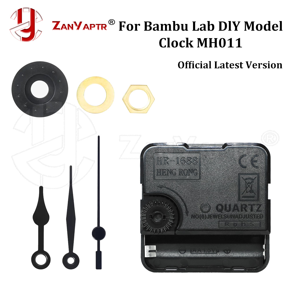 3D Printing Bambu Lab - Bambu Lab Clock MH011 メーカーズサプライモデル ハードウェア時計部品キット