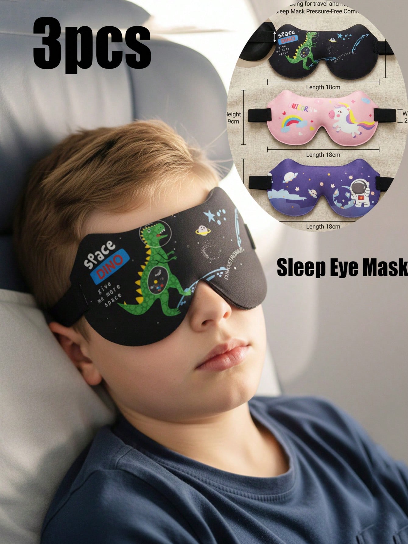 3D Printing Mask - 3 個子供大人用 3D ステレオ睡眠アイマスク恐竜ユニコーンプリントソフトシェーディングアイカバー昼寝旅行フライト用
