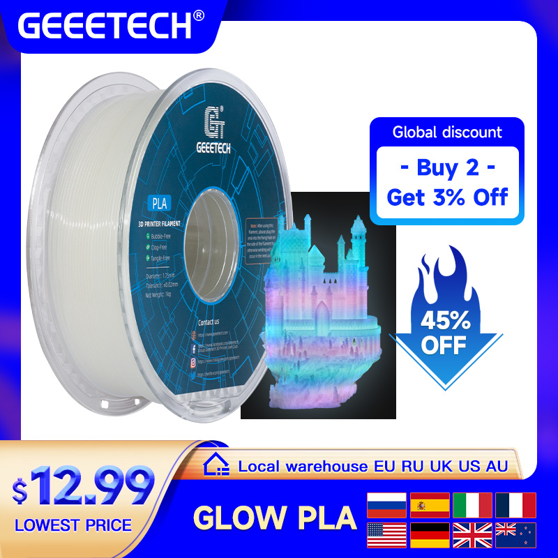 3D Printing Nylon - GEEETECH グローPLA 1.75mm 1kg 暗闇で光る 3Dプリント用