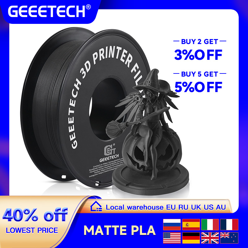 3D Printing Nylon - Geeetech 3D プリンター フィラメント マット PLA