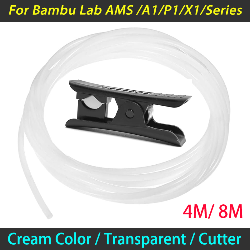 PTFE チューブ Bambu Lab P1P AMS A1 - 3D Printing Industry のレビューと価格