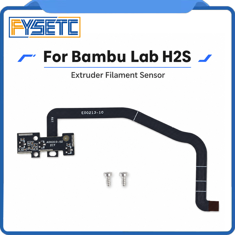 Bambu Lab H2S 3Dプリンター用エクストルーダー - 3D Printing Industry のレビューと価格
